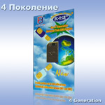 Адаптер на 2 SIM-карты: 4 поколение