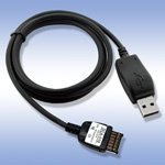 USB-кабель для подключения Siemens A55 к компьютеру